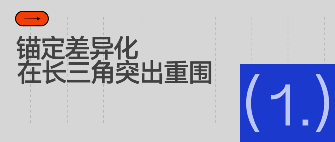 NBA篮球直播-这片红土球场,撑起网球名城的第三种解法