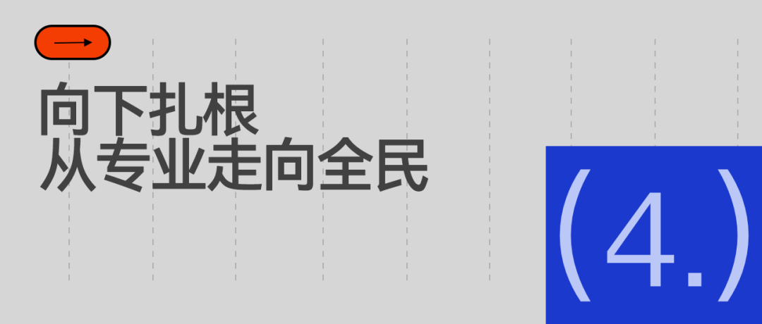 NBA篮球直播-这片红土球场,撑起网球名城的第三种解法